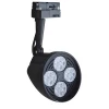 Adjustable Gimbal warm COB 30w 35w 40w led track light 45degree 220v for dinning room