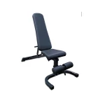 Adjustable Weight Bench