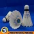Import aeroplane shuttlecock class a- duck feather shuttlecock led blinking badminton from China