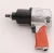 air impact wrench 1/2&quot; pneumatic air impact wrench  for car
