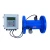 Import Alcohol ultrasonic flow meter with RS485 Insertion Type Ultrasonic Flow Meter Hydrogen Ultrasonic Flowmeter Air Flow Meter Price from China