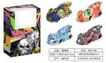 Alloy vehicle R/C car with remote controller and watch tractor toy remote control