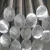 Import aluminium billet 6060 aluminum rod from China