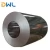 Import aluminized steel in coils from China