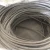 Import Aluminum UBC Scrap/wire/6063 from China