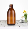 Amber Glass Shading Shampoo Bottle Spray  Cosmetic Pharmaceutical Sub-bottling Hand Sanitizer Bottle