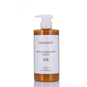 Amino Acid Soap Waving Straighten Lotion Keratin Hair Treatment Brazilian Sulphate Free Shampoo And Conditioner For Deep Repair