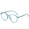 Anti Blue Light Blocking Glasses Frame For Adults Men Computer Protection  Women Tr90 Blue Light Blocking Glasses
