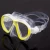 Import Anti-fog Tempered glass PC Frame liquid silicone Strap Soft Comfortable Skirt diving mask snorkeling mask from China