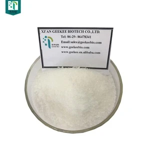 Antiparasitic Agents 117704-25-3 98% Doramectin powder