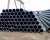 api 5l seamless carbon steel pipe/mild steel seamless pipe for oil and gas project