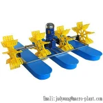 Aquaculture Machine Aerators 0.75KW 2 Impellers Paddle Wheel