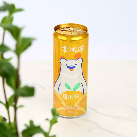 Buy Arctic Ocean Old Beijing Orange Juice Soda Cold Quenching Thirst ...