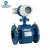Import argon gas flow meter milk measuring instruments from China