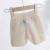Import AustinBella/2020 wholesale boutique high quality baby boy clothes baby boy knit shorts from China