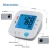 Import automatic big screen automatic medical device  a blood pressure monitor arm from China