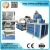 Import Automatic Change Winding Plastic Polyethylene Extrusion Machines from China
