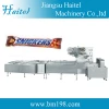 Automation Multi-function Pillow packing Machine