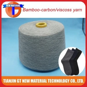 Bamboo charcoal viscose yarn for knitting socks and leggings