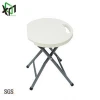 bar stool office chair Lightweight   folding camping stool carp fishing chair
