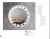 Import bathroom mirror with black/white round steel frame and led light clock for hotel copper free 5mm touch switch smart bath mirror from China
