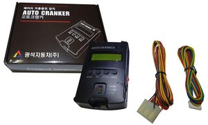 Battery discharge keeper AUTO CRANKER