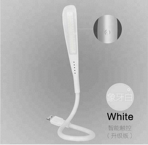 Best fashion promotional gift 14pcs led usb reading lamp with touch switch, usb light usb gadget(VNLF-08B)
