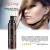 Import Best hair care products nourishing hair shampoo cream with damage repaired function from China