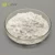 Best Price Benzethonium Chloride