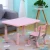 Import Best price kindergarten furniture set children study table and chair set kids study table chair from China