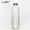 Beverage Drinking 350ml 12oz Milk Bubble Tea Glass Bottle With Cork Lid
