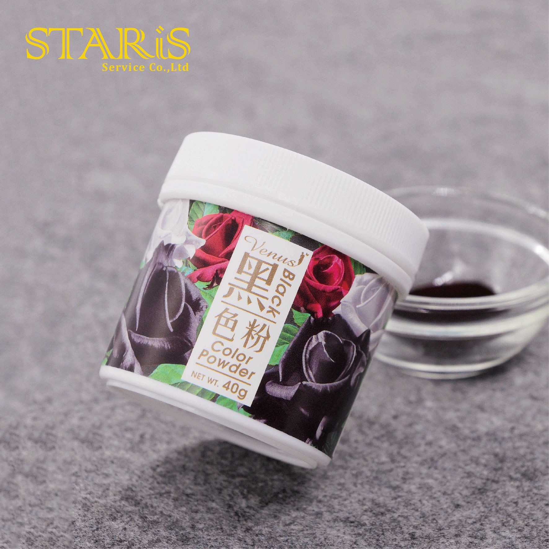 Buy Black Color Food Powder 40g Food Additive Products from STARIS ...