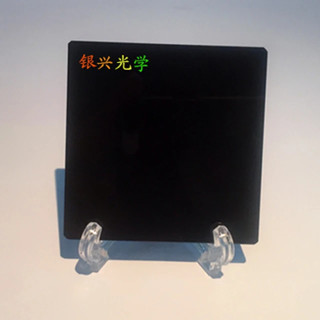 Black IR optical filter glass RG830 for IR transparent