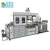 Import Blister Vacuum Forming Machine of Plastic Vacuum Thermoforming Machine from China