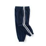 Boys'Sportswear Pants, Children's Trousers, Pure Cotton Baby Trousers, Simple