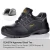 Import Brand CE Approved Safety Shoes With Midsole Plate from China