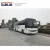 Import Brand New Shaolin Hot Sale 53 Seats Luxury Coach City Bus for sale from China