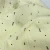 Import Breathable Pure Cotton Crepe Fabric Skin-Friendly Linen Cotton Double Gauze Fabric Sewing Textile Pajamas Cloth Material from China
