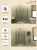 Import Brushed Nickel Brushed Nickel Frameless Bypass Shower Door Track Hardware Rolling kit from China
