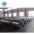 Import Building material/construction/zinc coated/PPGI pre-painted galvanized GI steel coil Aluzinc from China