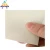 Import Building materials 1.2 mm white TPO waterproof roofing membrane from China