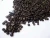 Import Bulk black pepper ground 550gl/ 500gl for sale export price from China