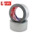 Import Butyl tape composite aluminium foil waterproof sealing of various civil roofs from China
