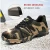 Import Camouflage Safety Shoes Steel Toe-Cap Steel Plate Fly knit Rubber Sew Sole Non Slip SBP from China