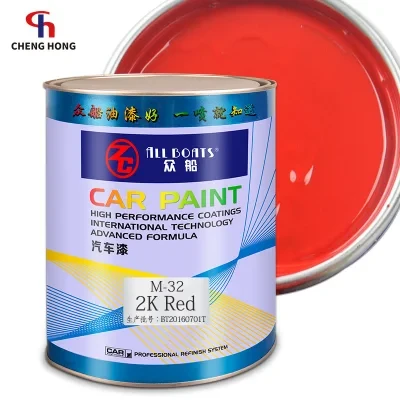 Car 2K Mix Colorful Paints Red Solid Color Auto Top Coating Metallic Automotive Paint