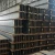 Import Carbon steel H beam Q235 10# grade H shape section from China