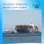 Import Cargo Ships For Sale  Decoration Sea Freight Agent Yiwu/Ningbo/Shanghai/Guangzhou/Shenzhen China To Bologna from China