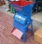 Import Cassava Starch Extracting Making Machine/tapioca starch making machine from China