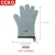 CCKO high quality kitchen heat resistant silicone oven glove anti scald microwave oven gloves heat resistance silicone oven mitt