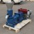 Import CE approved 15hp&amp;22hp diesel wood pellet mill from China